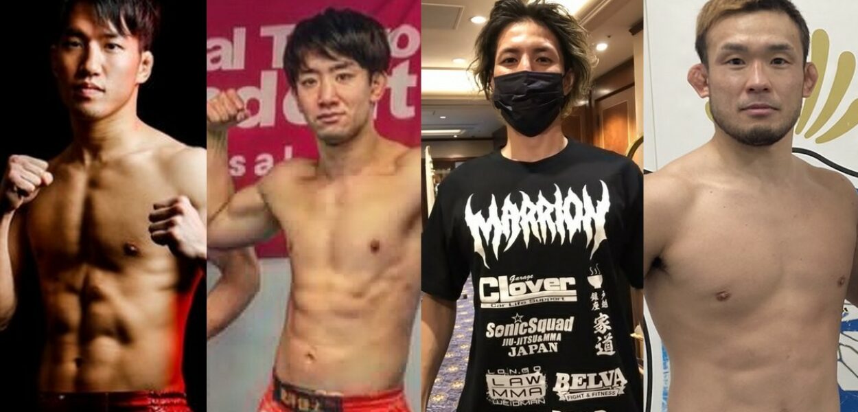 Rizin 33 : Les Demi-finales Du Bantamweight Grand Prix Le 31 Décembre