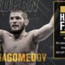 khabib hall of fame