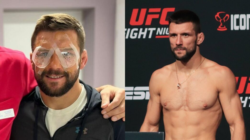 gamrot opération yeux