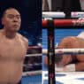 ko zhang joe joyce